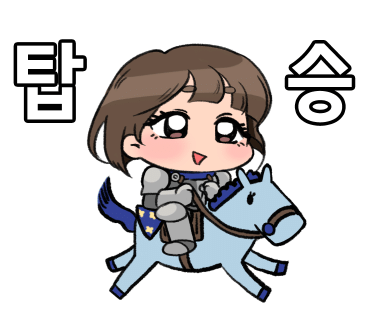 도라지야식 이미지