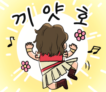 훈카츠 이미지