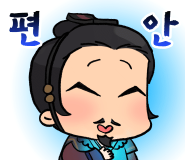 해왕갈비 이미지