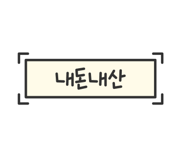 정희예웰빙손칼국수 이미지