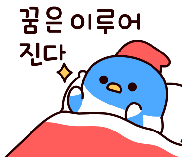 안동고등학교 이미지