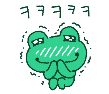 섹시한떡볶이 이미지