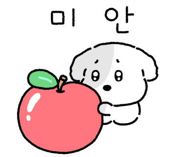 그레이스투어 이미지