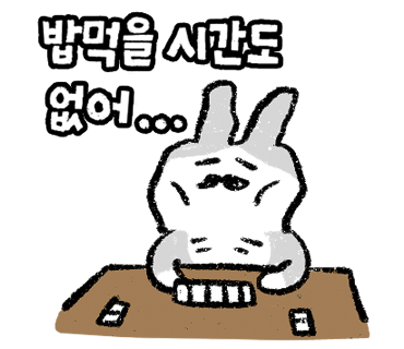 코드네임보드게임카페 이미지