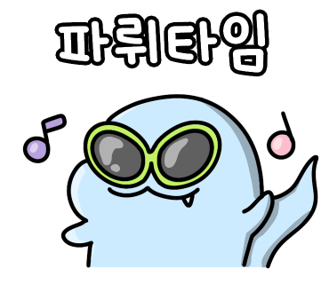 제일코아음악학원 이미지