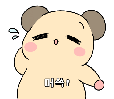 디자인오즈 이미지