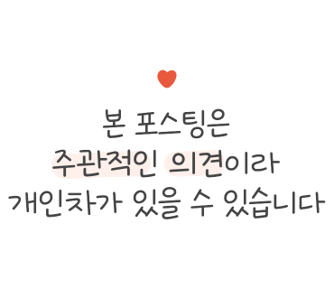 도미노피자군자점 이미지
