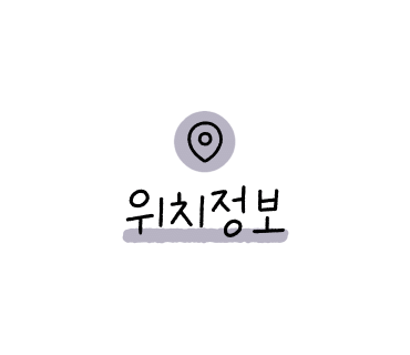 조니오븐 이미지