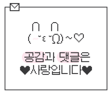 포차끝판왕강릉점 이미지
