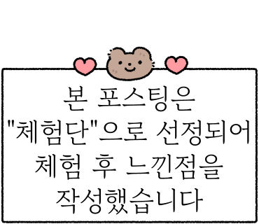 주막해물촌 이미지