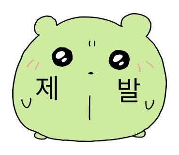 유일인테리어필름 이미지