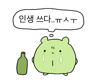 써니힐팬션 이미지