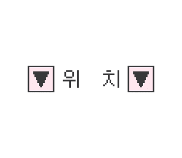 피자빨간고추 이미지
