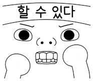 중앙꽃식물원 이미지