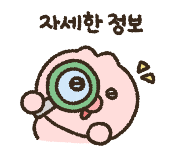 버거리 광주봉선점 이미지