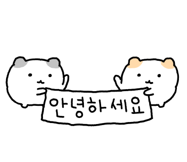 차고집칡냉면성남 이미지