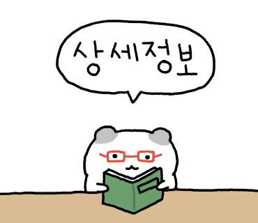 홀브라운광주 이미지