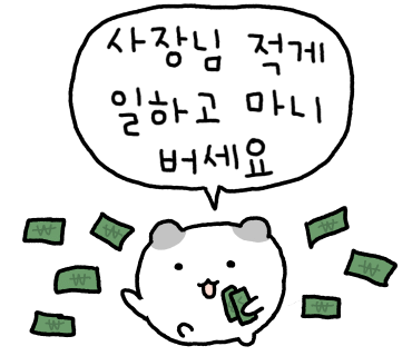 송가네잔치국수 이미지