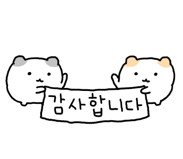 황박사목포쫀디기목포종합버스 이미지