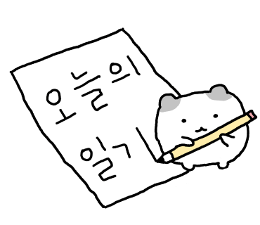 잼스댄스학원 이미지