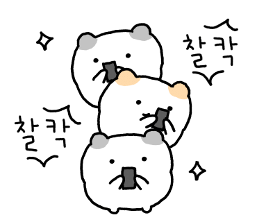 베이푸딩천안두정점 이미지