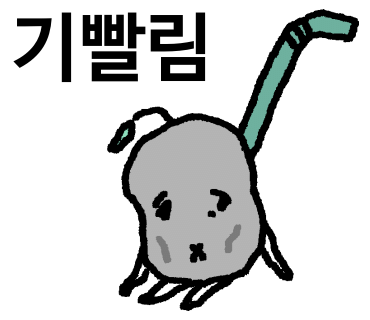 낭만과순정 이미지