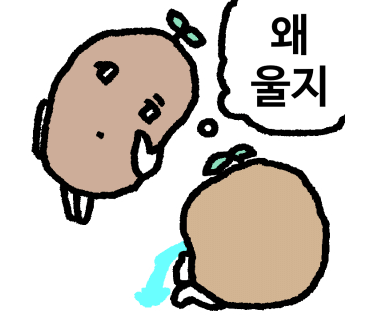 쿠마 이미지
