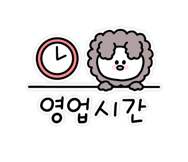 서오릉피자운정 이미지
