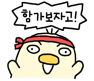 하도르방 이미지