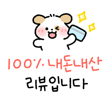 모던플랜츠 이미지