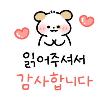 신봉평막국수 이미지