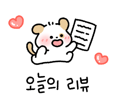 누구나 홀딱 반한닭 별내별가람역점 이미지