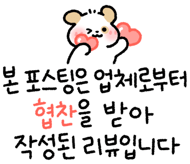 지랜드 이미지