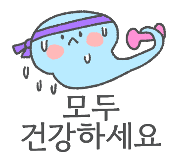 전주청기와감자탕 이미지