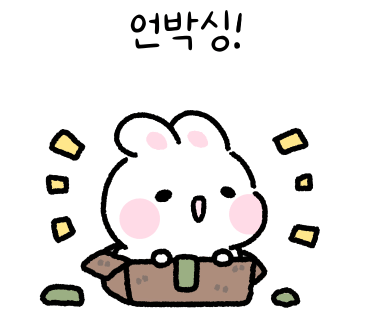 양촌쭈꾸미 이미지