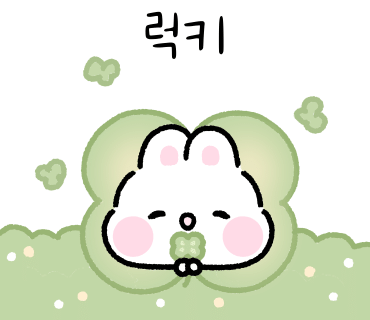 본밸런스마취통증의학과의원 이미지