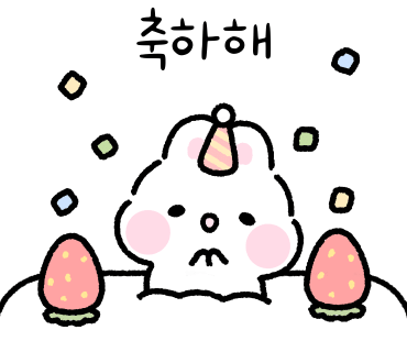 모두의음악버클리음대동문실용음악학원 이미지