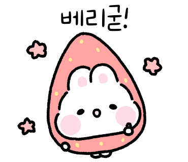 트루제이 이미지