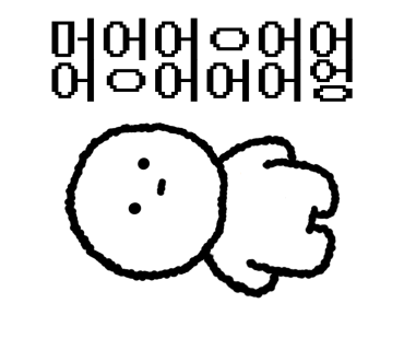 분당플로라 이미지