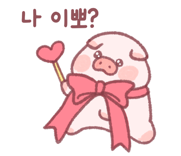 브라이튼휘트니스 이미지
