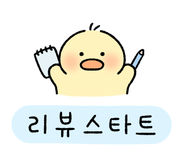 삼우서비스 이미지