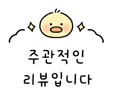 도깨핏짜하우스 이미지