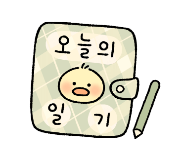 뉴행복한요양보호사교육원 이미지