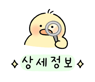 우다다이닝 이미지
