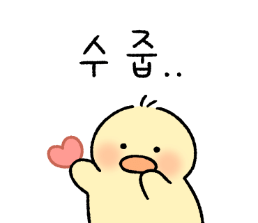 코스트코 홀세일 세종점 이미지