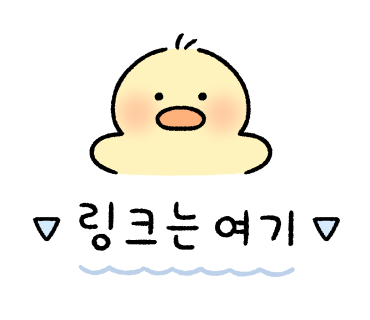 조안나베이킹스튜디오 이미지