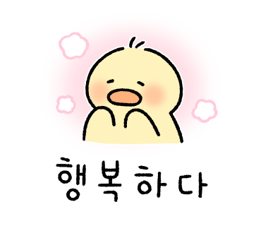 햇살정신건강의학과의원 이미지
