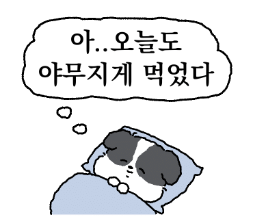 백소정홍대 이미지