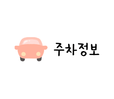 연세아이소망여성의원 이미지