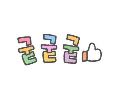초이마루 이미지